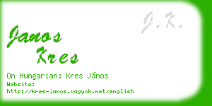 janos kres business card